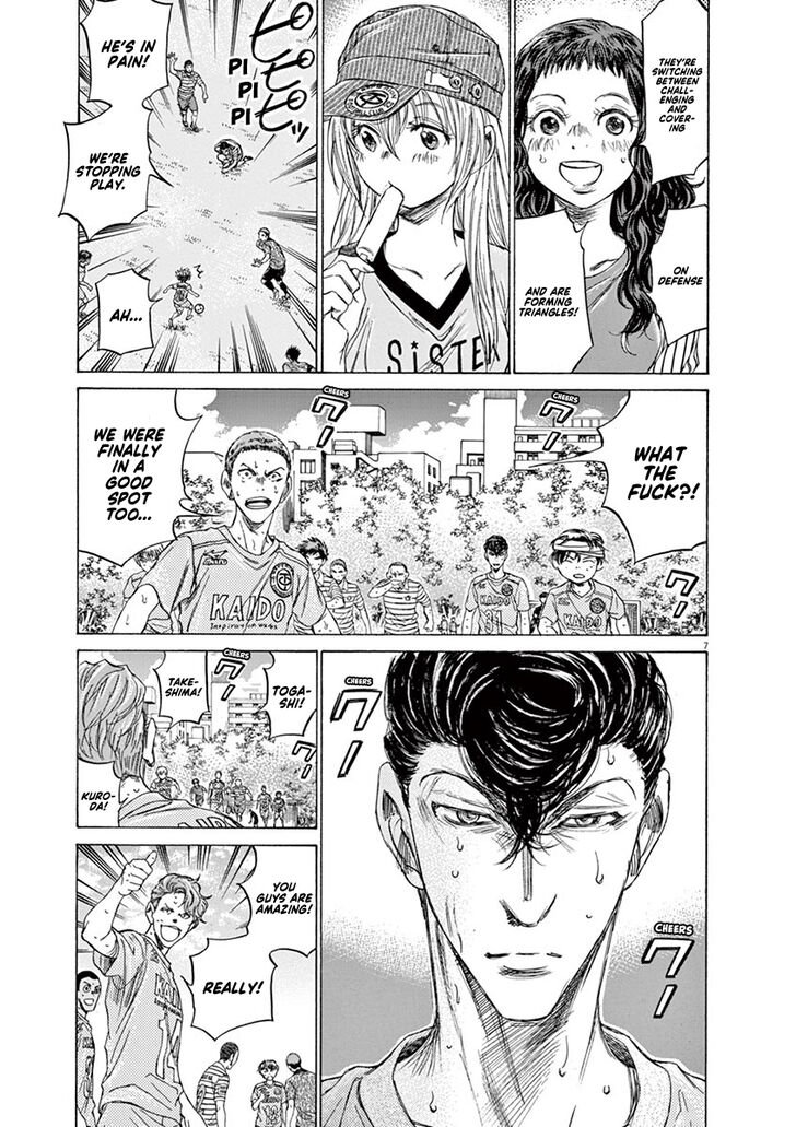 Ao Ashi, Chapter 109 image 07
